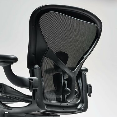 Herman Miller Aeron