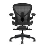 Herman Miller Aeron veľkosť B black edition